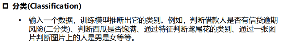 Pasted image 20250121101153.png